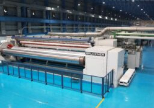 Factory Unit IV